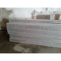 Tubos de aluminio 2 x 1-1/2 x 6,10 mts.